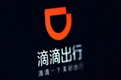 （使用手册）玉溪股份有限公司_哔哩哔哩-2